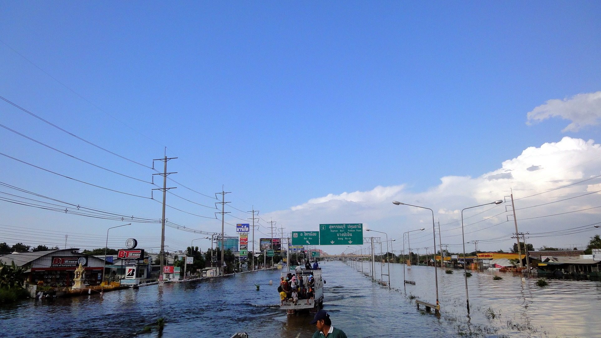 Strengthening Integrated Water and Flood Management Implementation