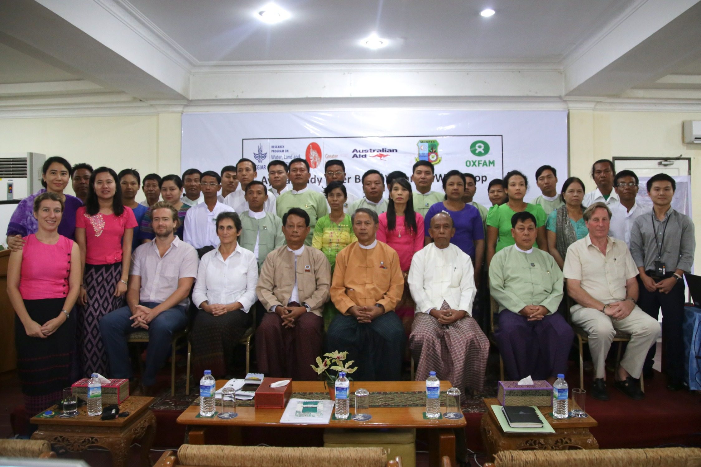 Newsflash (Ayeyarwady) (2)