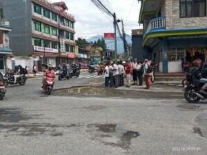 Pokhara engineers conducting field survey